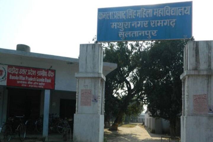 campus-view